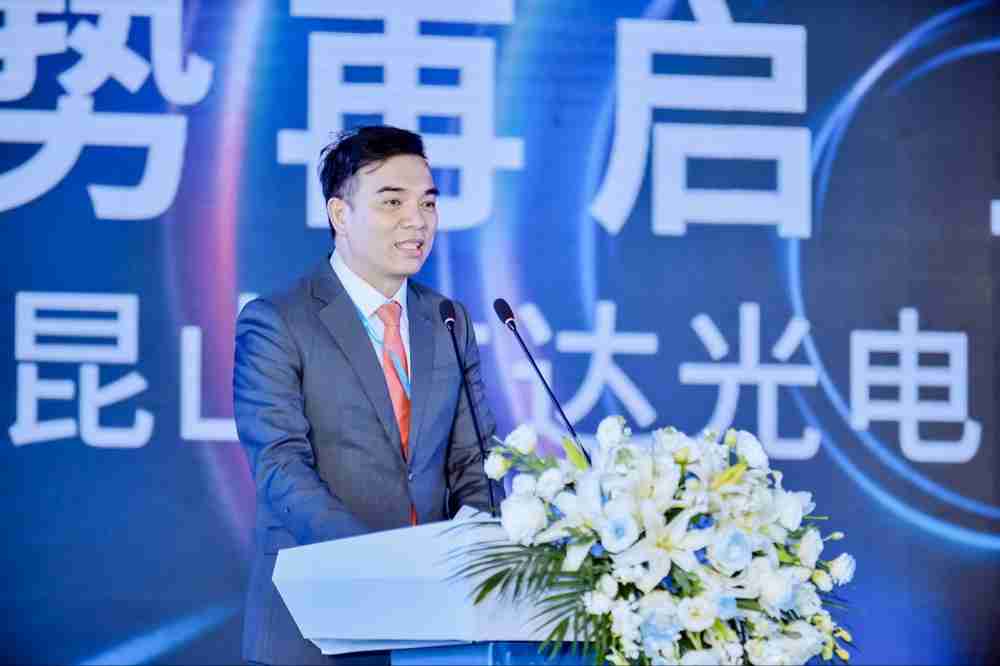 云顶国际8588yd执行长暨总经理柯富仁于启用仪式致词