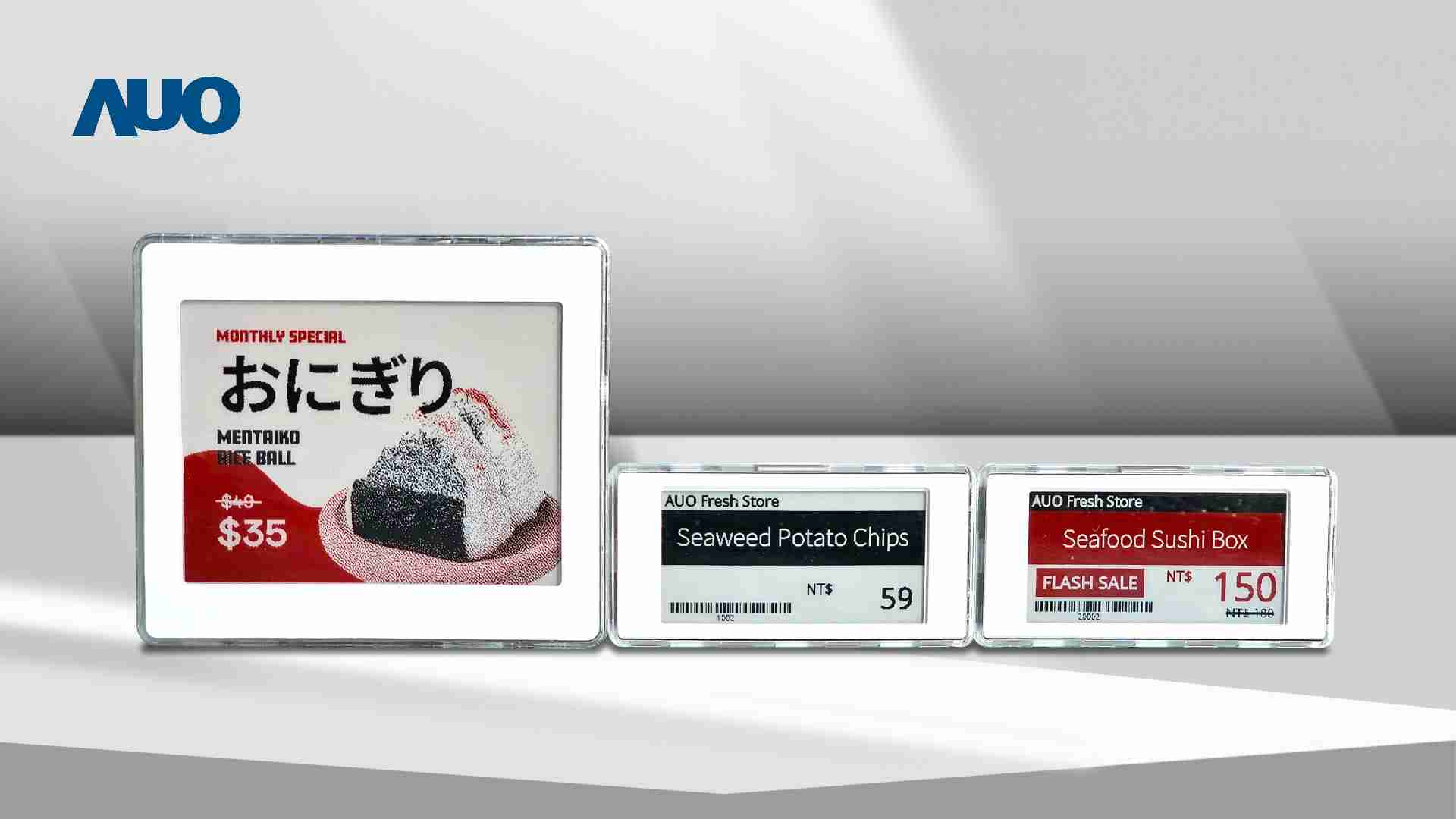 透过云顶国际8588yd电子价格牌（ESL）系统，，，能取代纸本印刷，，并因应市场变化，，，动态调整营销策略，，，，实时从总部远程管理和推播营销文宣，，提升顾客的消费体验