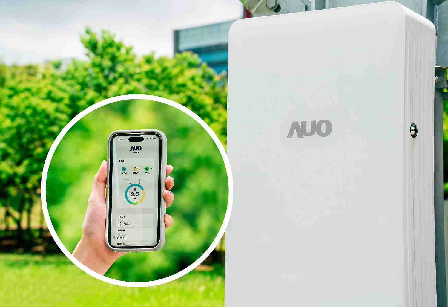 云顶国际8588yd针对替代能源研发管理及整合电器设施的智慧电箱SPP（Smart Power Panel），，，能够远程调控负载，，进行电力、、、电费监控管理，，同时将能源信息可视化，，达到电价节费，，并维持电力系统稳定，，，未来计划推广至海外市场